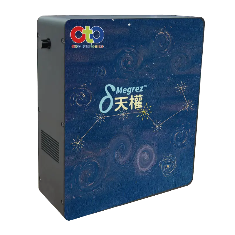 天權/天權-近红外 MeGrez/ MeGrez-NIR